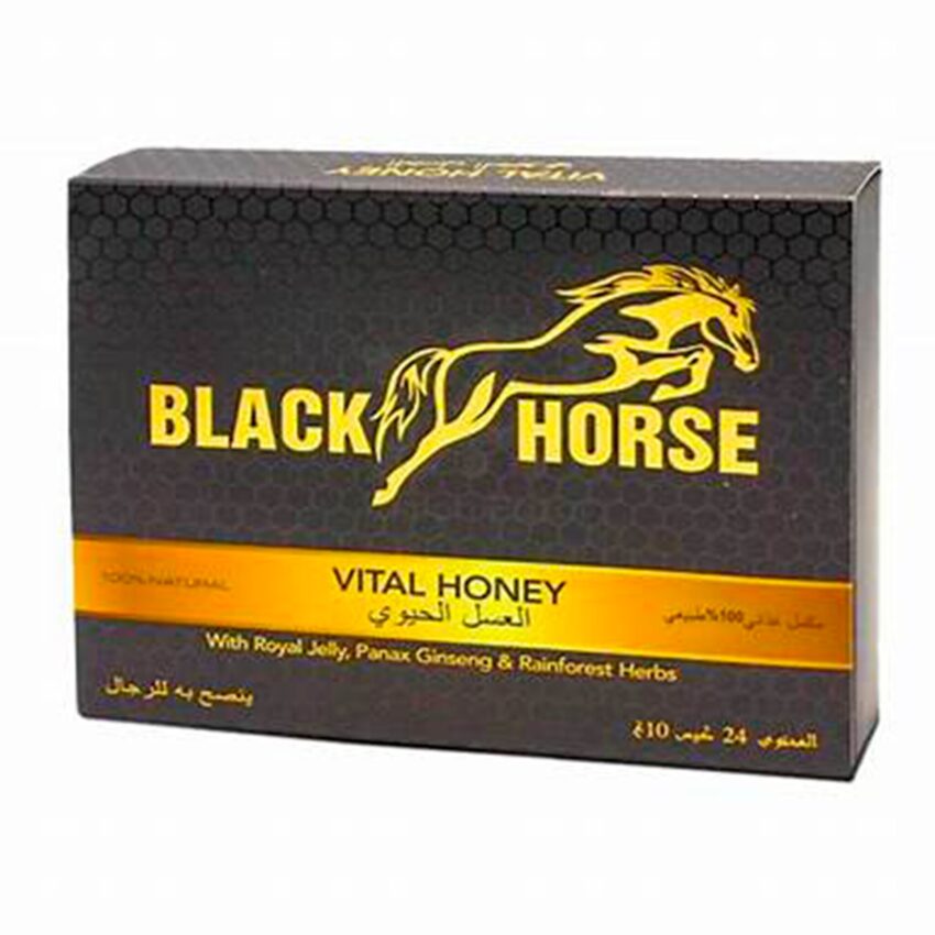 🐎 📦BLACK HORSE 10G (boîtes) :